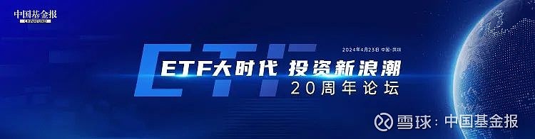 券商竞赛式降薪：数据显示高管300万“隐性线”