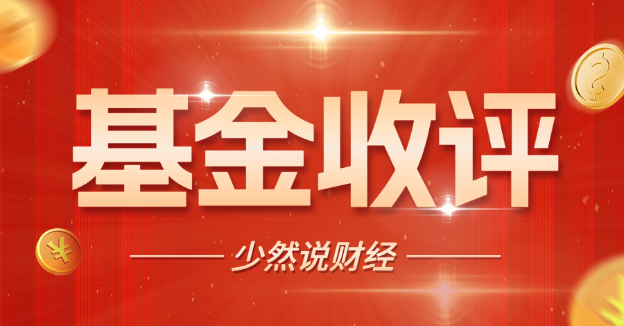 广州发力数字经济，人工智能ETF（159819）、云计算ETF（516510）等产品受关注