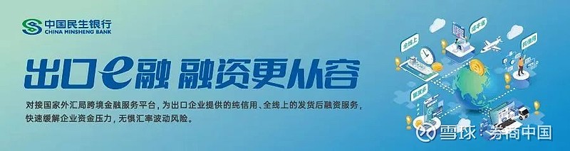 券商上周末已完成通关测试 转融券“T+1”今起正式实施