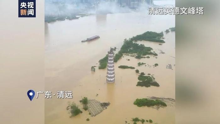 暴雨！破纪录！国家防总、水利部火速响应！有市民抡锤砸墙放水……