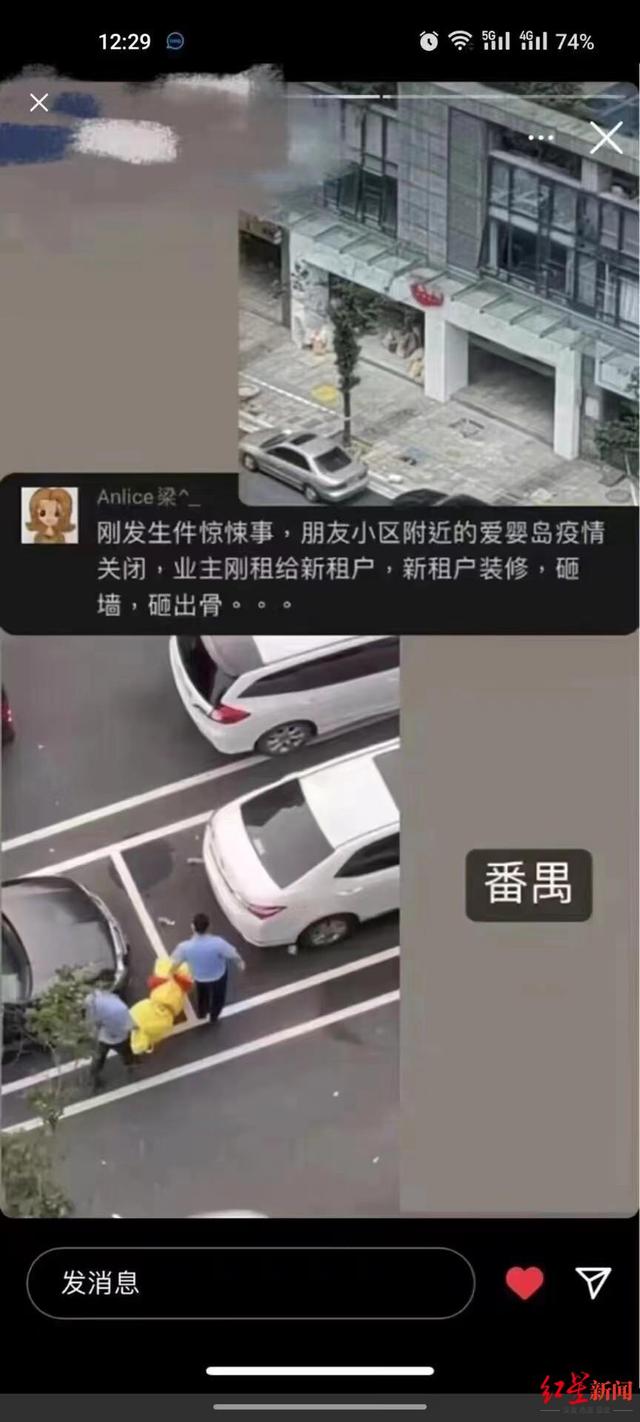 美警方确认：波音举报人是自杀！出庭当天被发现死在车里，“右太阳穴有枪伤”，曾留遗言：“如果我出事，肯定不是自杀”