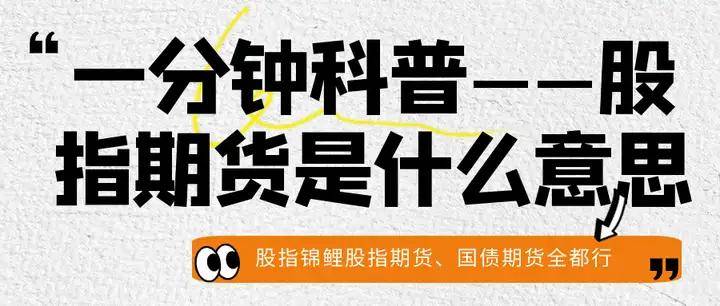 锡业股份：感谢投资者对公司的关注和建议。套期保值是常规的风险对冲工具