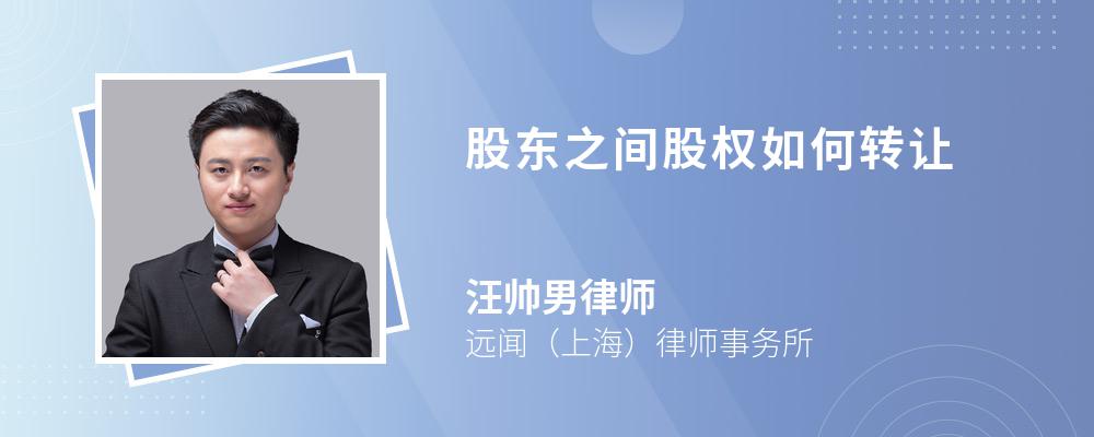 美信科技：根据结算公司下发的股东名册显示，截止5月20日股东总数为7913名