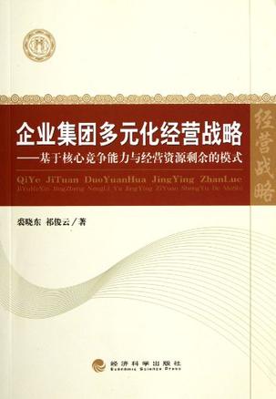 星源卓镁：公司会继续以镁合金轻量化应用为战略发展方向，积极探索更多元化的产业相关应用场景