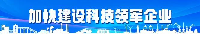 歌尔股份公布国际专利申请：“吸音材料、发声装置和电子设备”