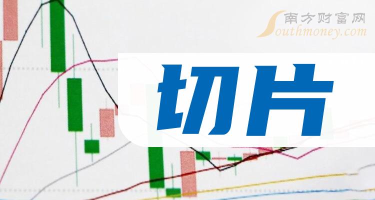 5月31日对二甲苯社会库存录得455.62万吨