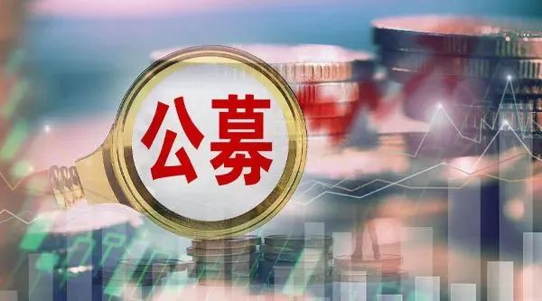 事关这一业务！券商陆续获反馈