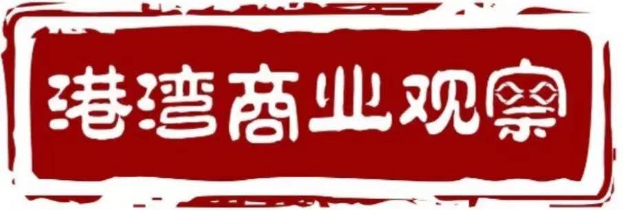 违规使用医保基金被约谈，一心堂激进扩张痛点凸显，去年营收净利现上市首降