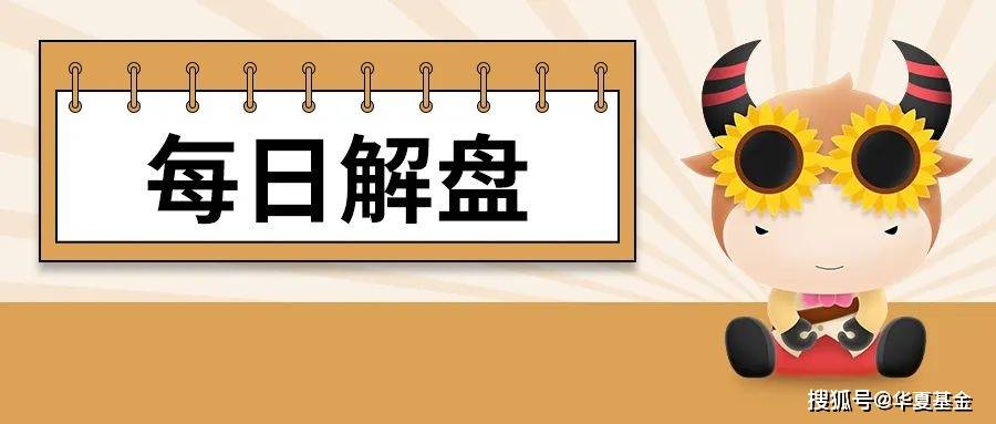 国家发改委：营造良好货币金融环境