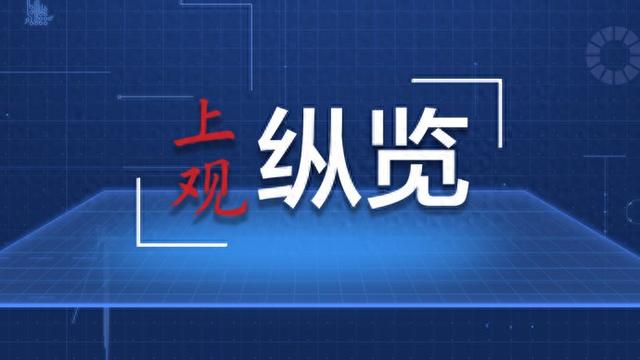 开辟科学普及“新赛道”