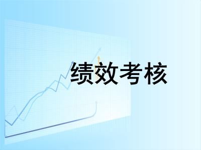 首份普惠保险专门文件发布：大型保险公司经营绩效考核权重原则上不低于5%