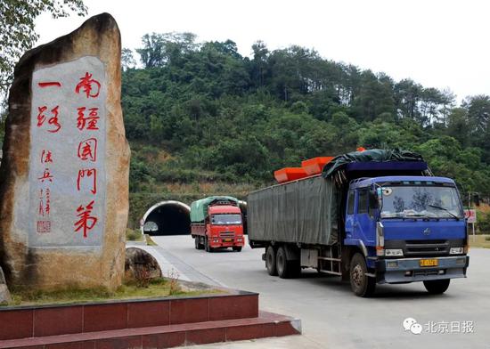 官方首次披露！市委原书记王宝玉，被降为一级主任科员