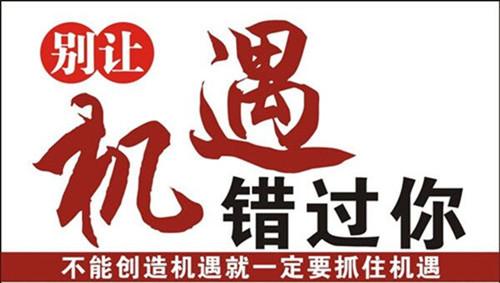 德企需转变心态迎接挑战