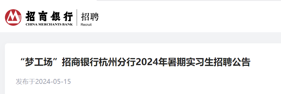 2024年6月8日异丁醇价格行情今日报价查询