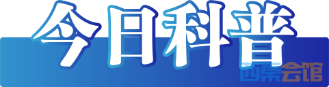 2024年6月9日今日邻苯二酚最新价格查询