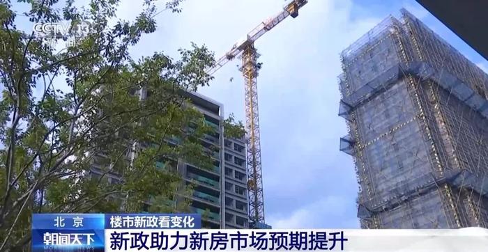 端午假期 深圳楼市活跃度有所上升