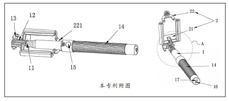 明阳科技获得实用新型专利授权：“一种高强度座椅同步杆”