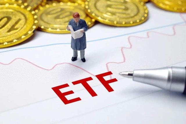 【ETF观察】4月22日股票ETF净流出42.99亿元