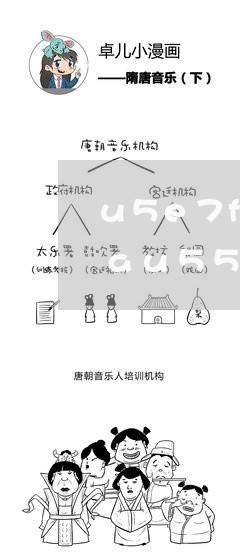 立方风控鸟·晚报（6月24日）| 开封城投集团完成发行10.9亿元公司债 利率3.48％