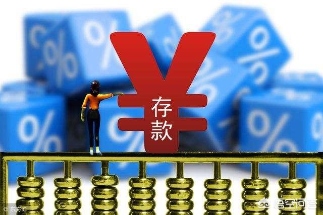 这只基金辛苦半年攒下31%收益，今天一天就亏掉7个点