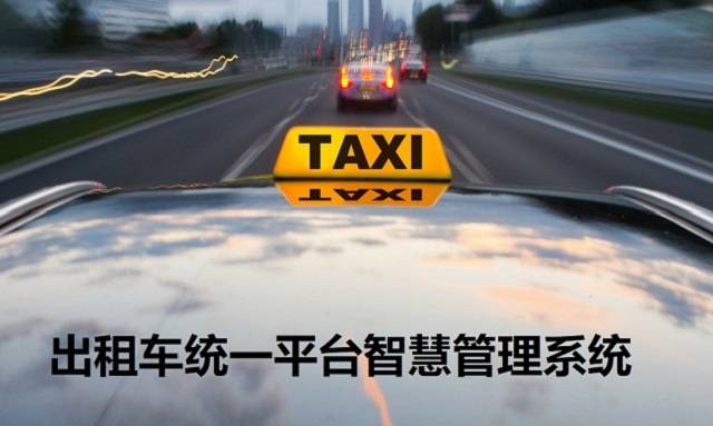 一键叫车、语音播报等服务获认可，滴滴助老打车入选工信部优秀案例