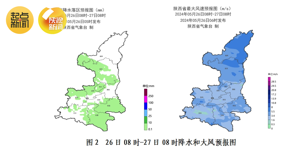 华扬联众龙虎榜数据（6月27日）