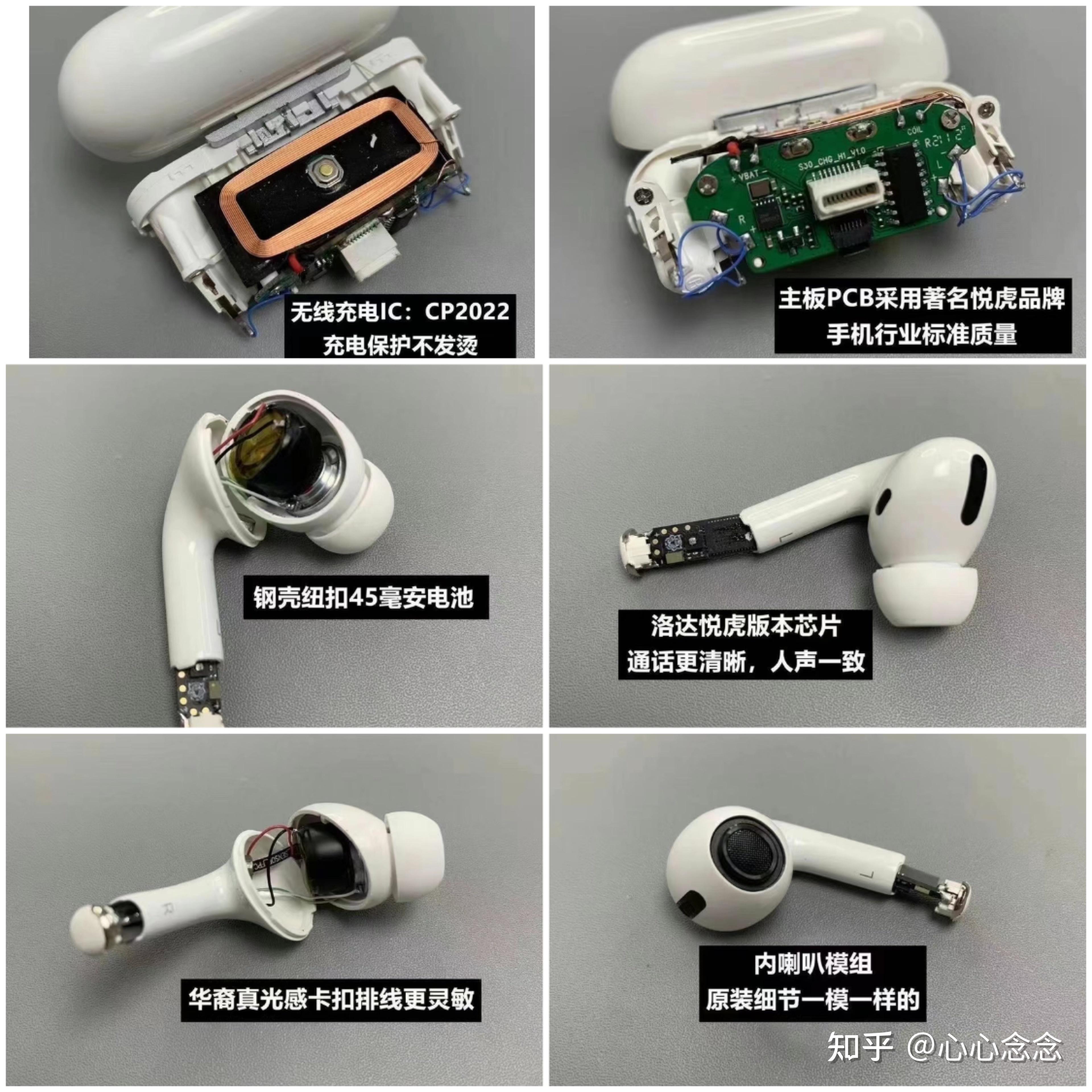 “华强北版Vision pro”千元起售，上市比苹果还早，实际效果如何？