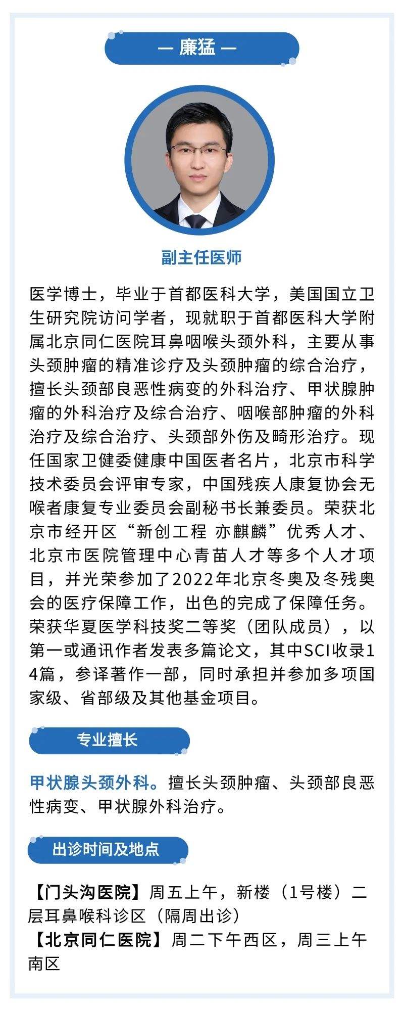 中粮科工：公司将在2024年半年度报告中，披露截至2024年6月末的股东人数，敬请关注相关公告