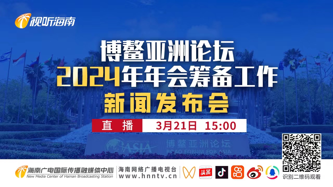 中粮科工：公司将在2024年半年度报告中，披露截至2024年6月末的股东人数，敬请关注相关公告