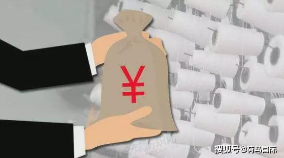 央行"下场"了，意味着什么？