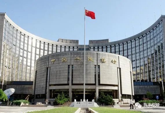 金融早参 | 中国人民银行行长潘功胜会见美联储主席鲍威尔