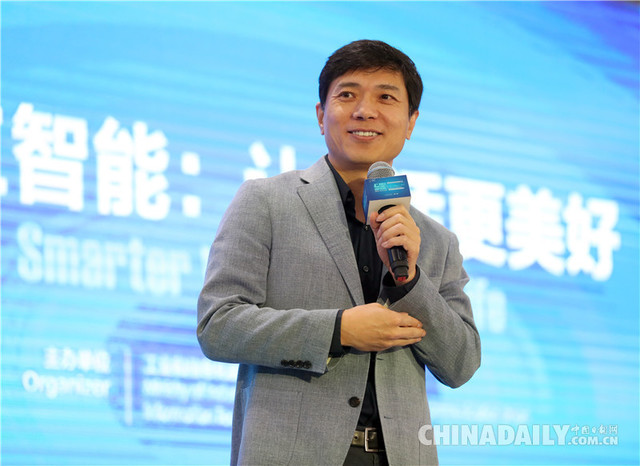 李彦宏：最看好的人工智能应用方向是智能体