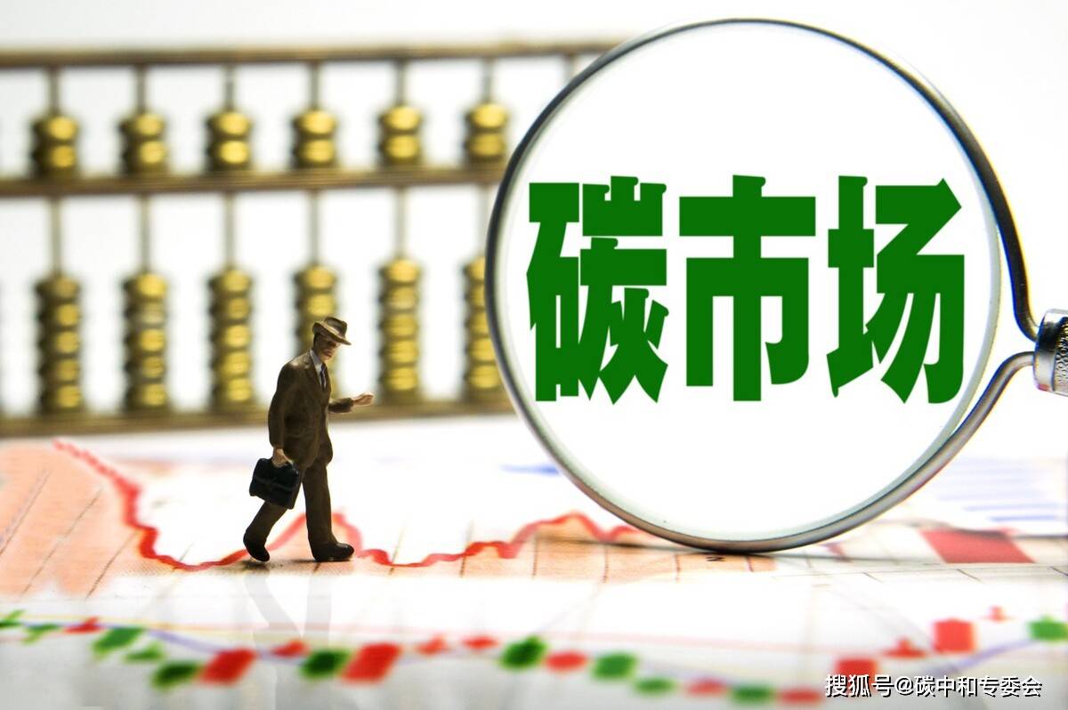 绿色信贷三年翻番的背后：拆解绿色金融"招行样本"