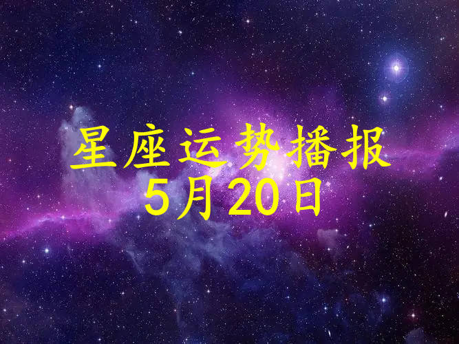 2024年7月6日今日棕刚玉价格最新行情消息