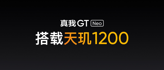 突破80000点！聪明基金频"谢客"