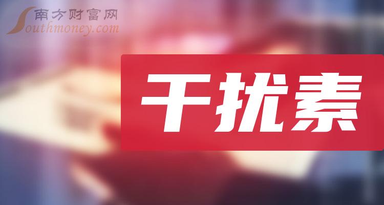 主力动向：7月5日特大单净流出20.12亿元