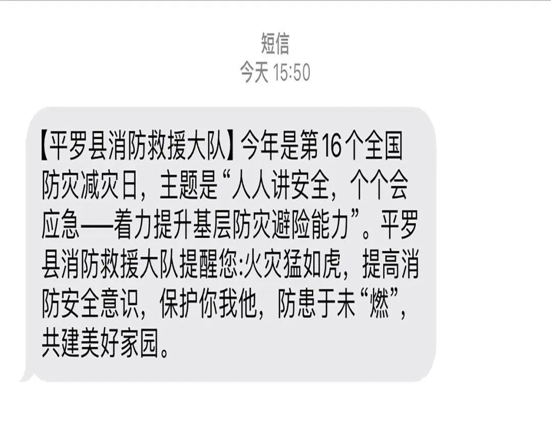 【吹响冲锋号 | 支持浦东新区高质量发展系列】支持浦东重大项目 上海银行为引领区建设“拉满”金融动力