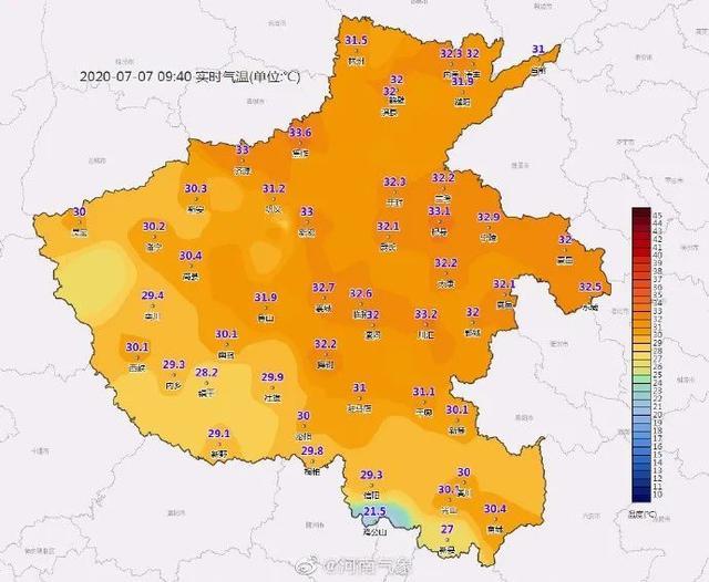 中央气象台7月7日18时发布暴雨橙色预警