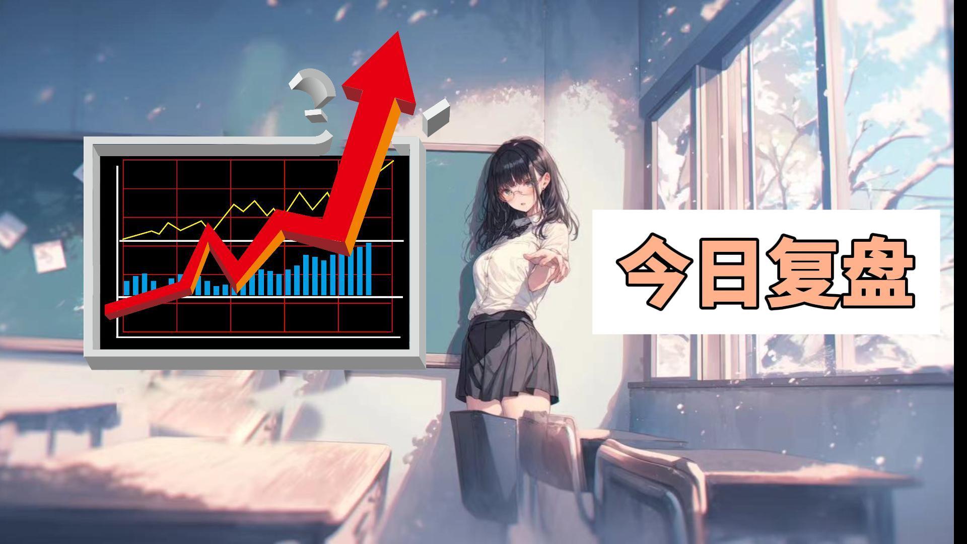 午间要闻｜6月猪肉价格同比上涨18.1%；金龙鱼回应交叉运输罐车到过旗下工厂