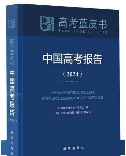 事关LPR改革！权威专家：未来需加强报价质量考核