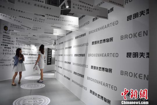 “彼美人兮”：两汉罗马时期女性跨越时空的对话 | 观展