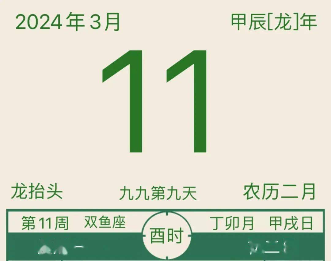 2024年7月15日醋酸钠报价最新价格多少钱