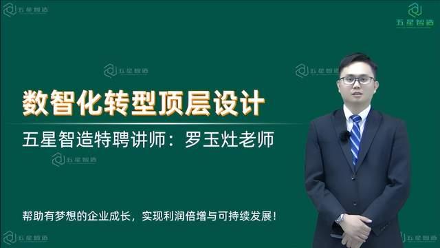 ST鼎龙将被终止上市 曾多次重组谋转型