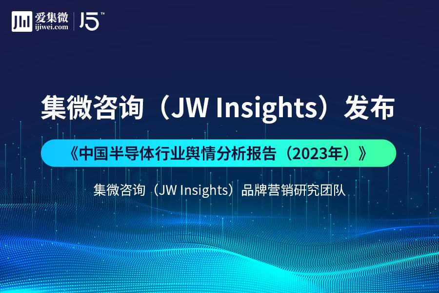 201家公司获机构调研 澜起科技最受关注