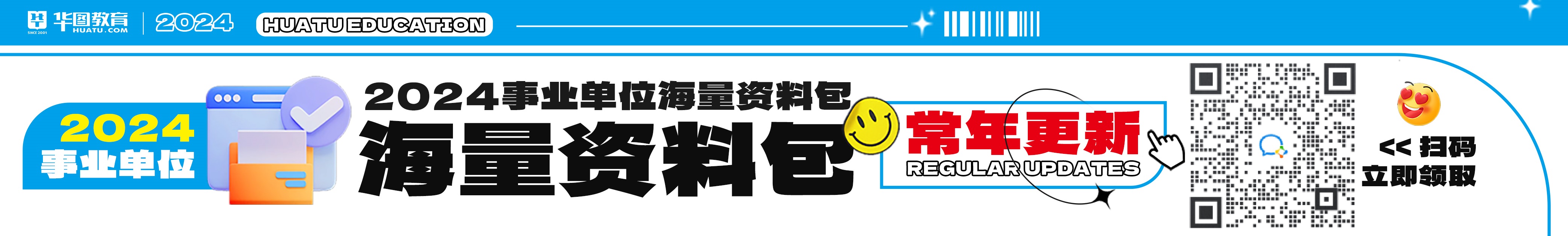 2024年7月21日今日棕刚玉最新价格查询