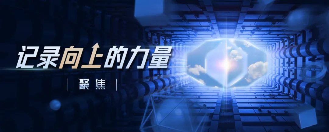 【财富周报】中短债基金总规模超8000亿 中信消金获批开展ABS业务