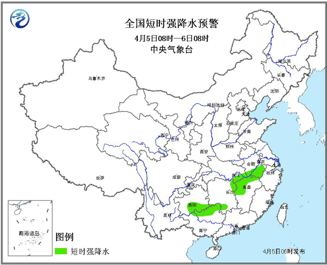 中央气象台7月23日06时继续发布强对流天气黄色预警