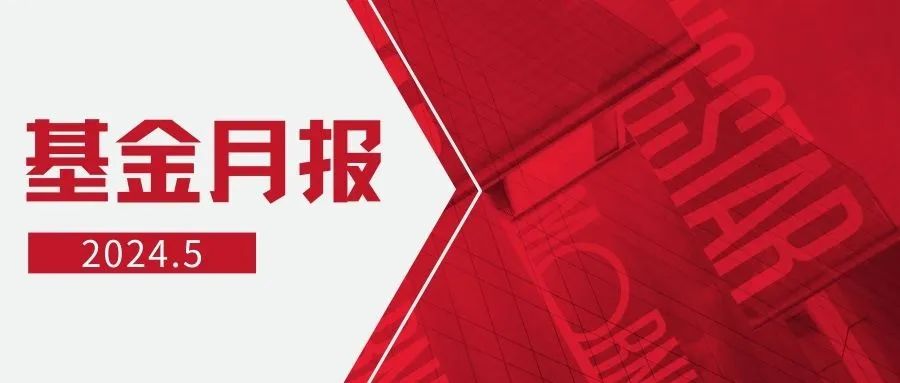 转债市场情绪有所回暖，可转债ETF(511380)最新规模超150亿元， 赛力转债涨近6%