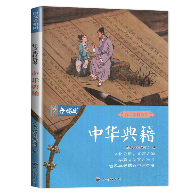 2024年上半年雅典国际机场客流量增长16%