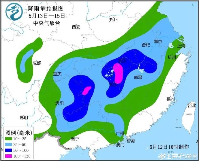 中央气象台8月1日06时继续发布强对流天气蓝色预警